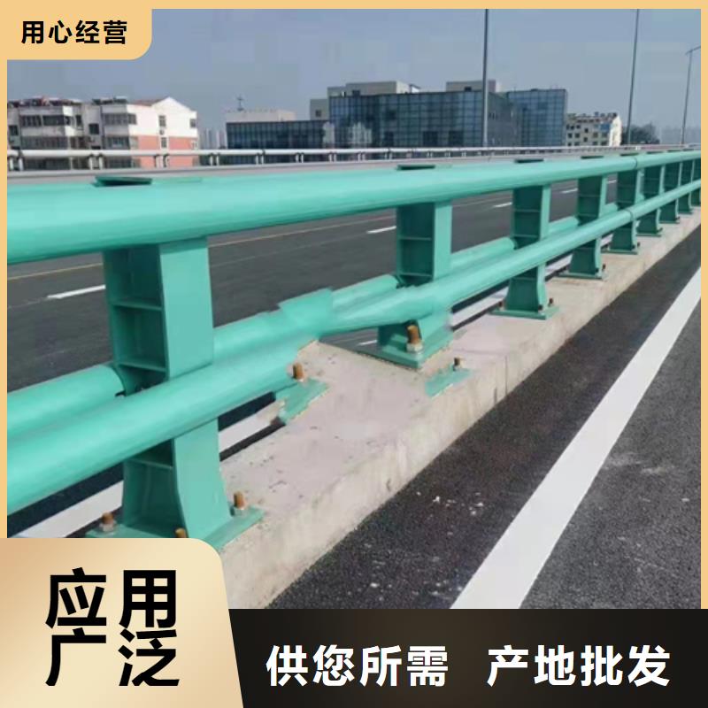 不锈钢复合管【道路防撞护栏】厂诚信经营