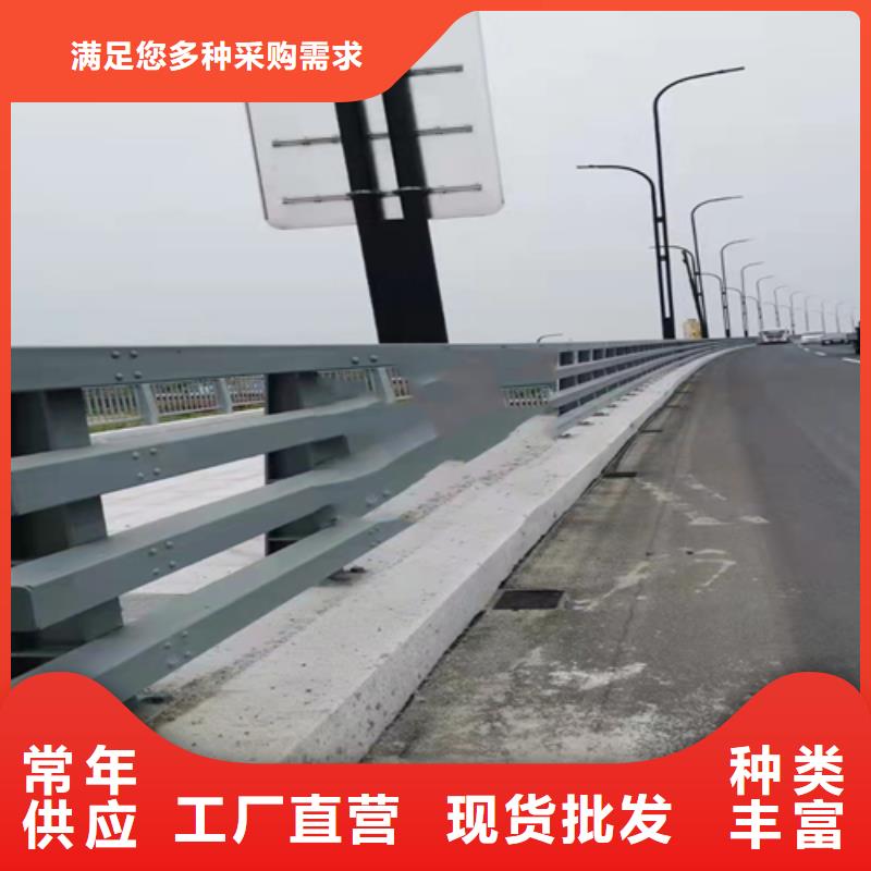 不銹鋼復(fù)合管道路防撞護欄可放心采購