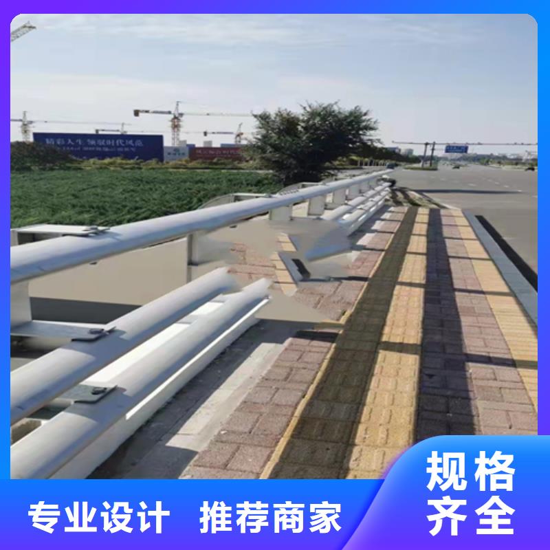 【不锈钢复合管】桥梁景观栏杆用途广泛