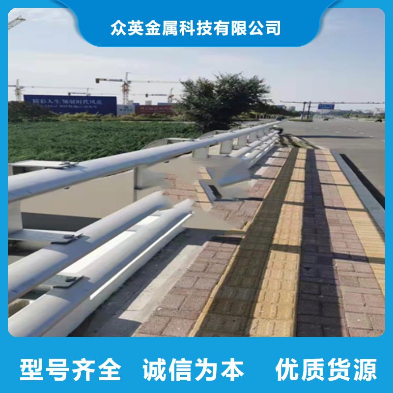 不锈钢复合管不锈钢复合管桥梁护栏用品质说话