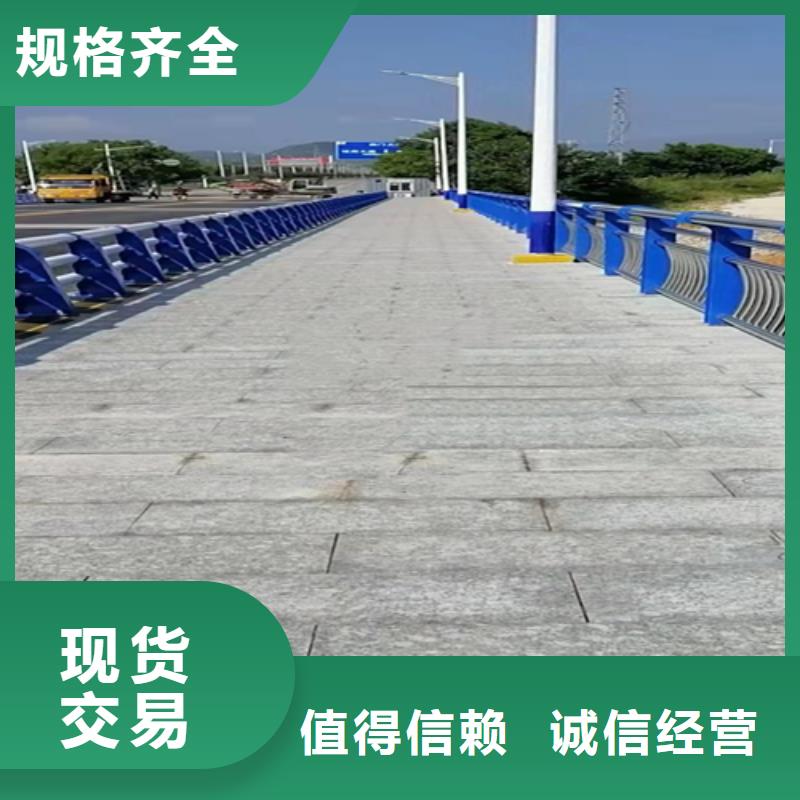 不銹鋼復合管防撞護欄立柱用心做好細節