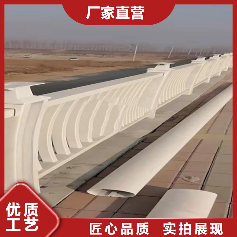 不锈钢复合管-市政护栏多种场景适用