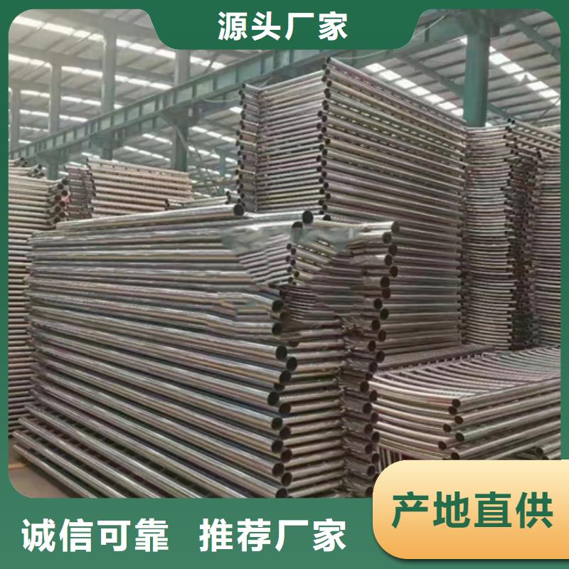 不銹鋼復合管道路防撞護欄快速生產