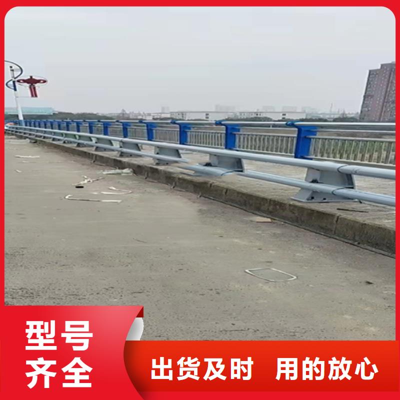 不锈钢复合管防撞栏杆设计制造销售服务一体