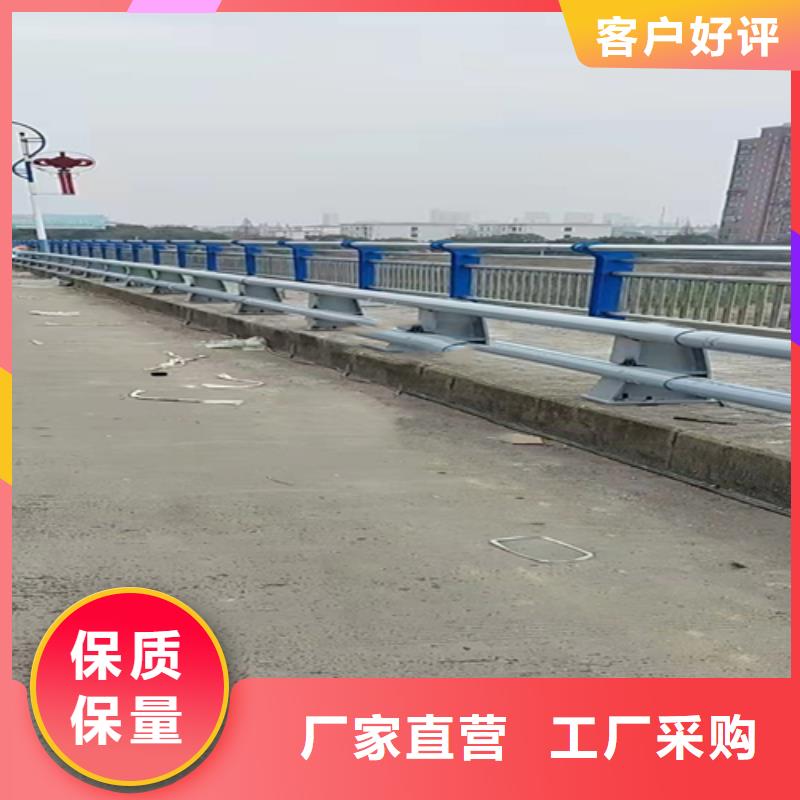 不锈钢复合管-不锈钢复合管道路栏杆严选用料