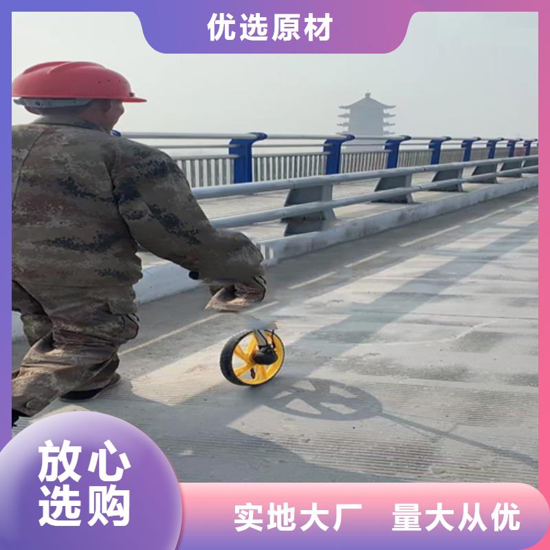 【不銹鋼復合管】交通防撞圍欄經銷商
