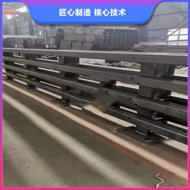 【不锈钢复合管-护栏钢板立柱匠心工艺】
