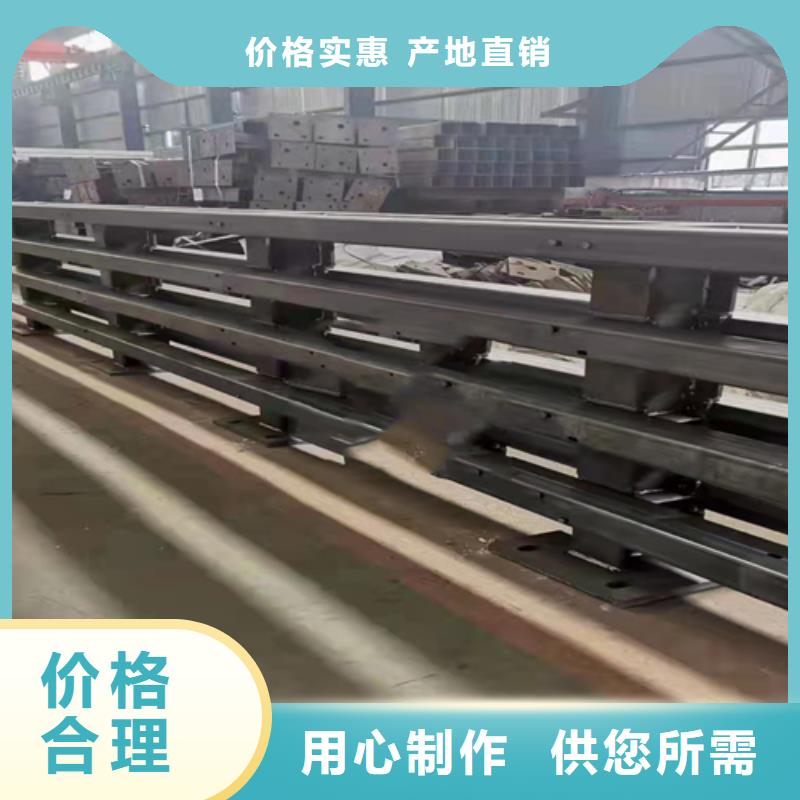 不銹鋼復(fù)合管防撞護(hù)欄立柱用心做好細(xì)節(jié)