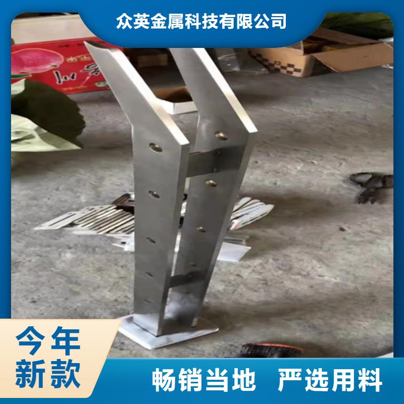 不锈钢复合管 桥梁护栏热销产品