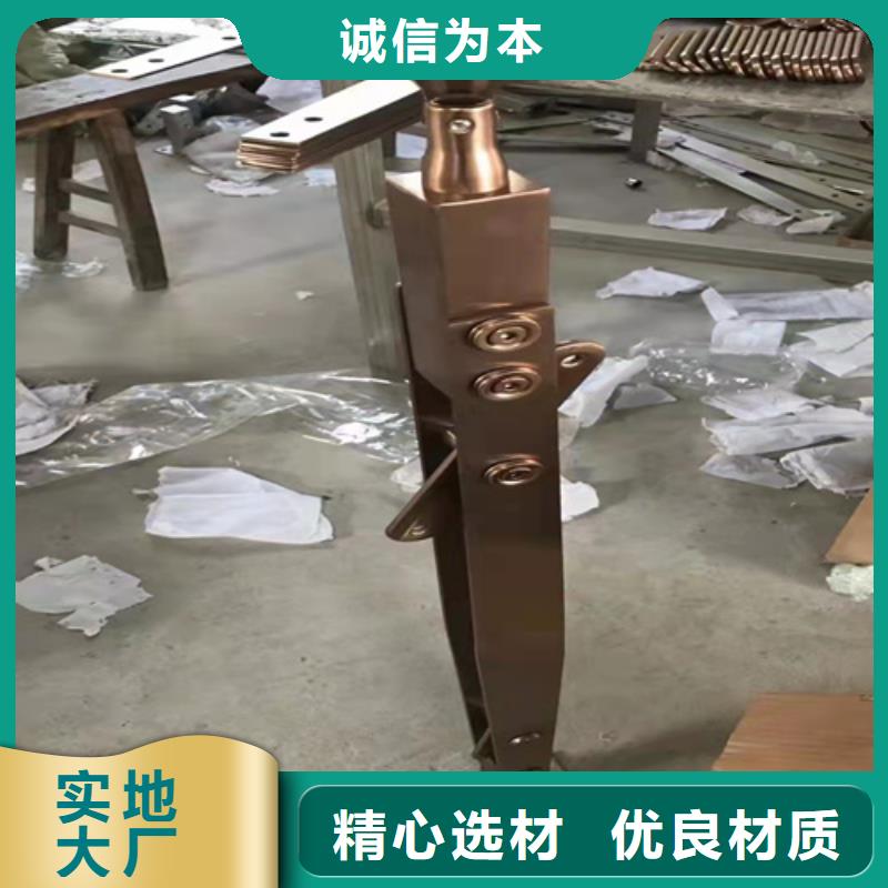 不銹鋼復合管【道路防撞護欄】品種全