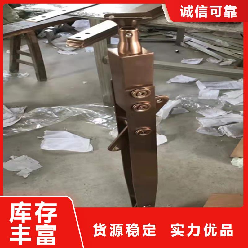 不锈钢复合管-市政护栏多种场景适用