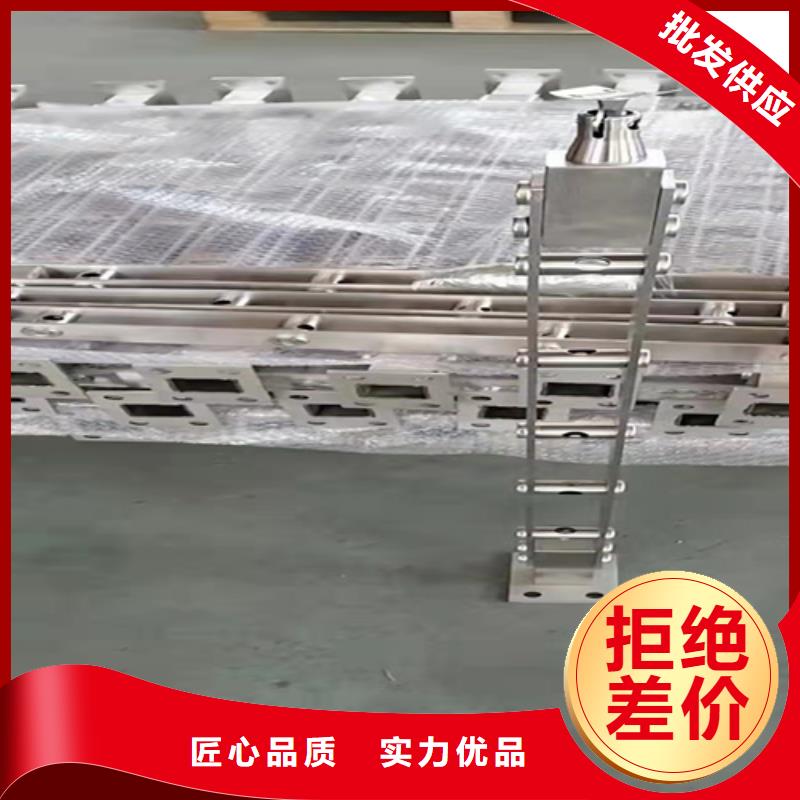 不銹鋼復合管 熱鍍鋅立柱按需定制