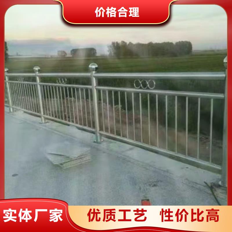 不锈钢复合管【景观】护栏真正的源头厂家