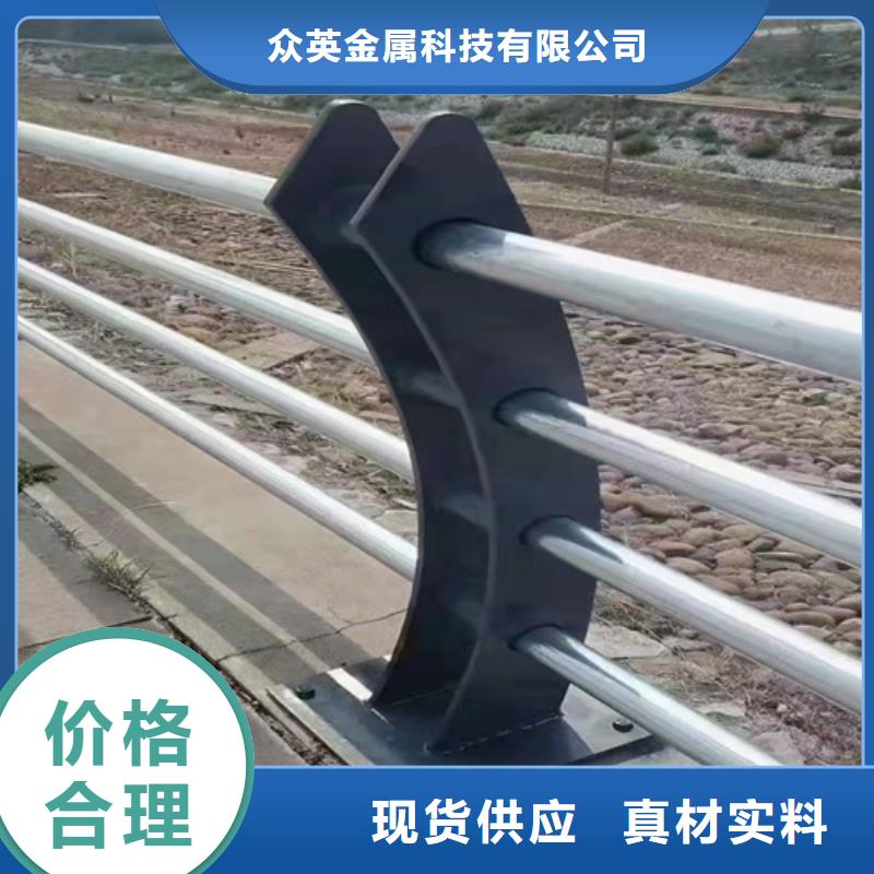 不锈钢复合管不锈钢碳素钢复合管可定制有保障