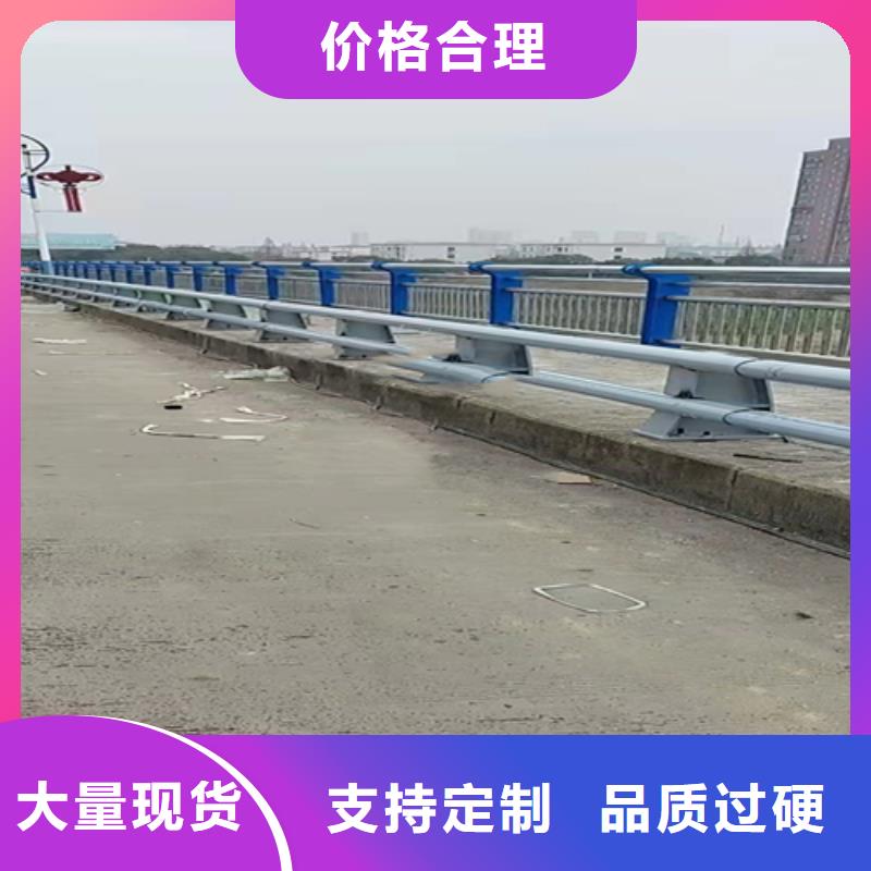 不锈钢复合管道路防撞护栏厂家直营