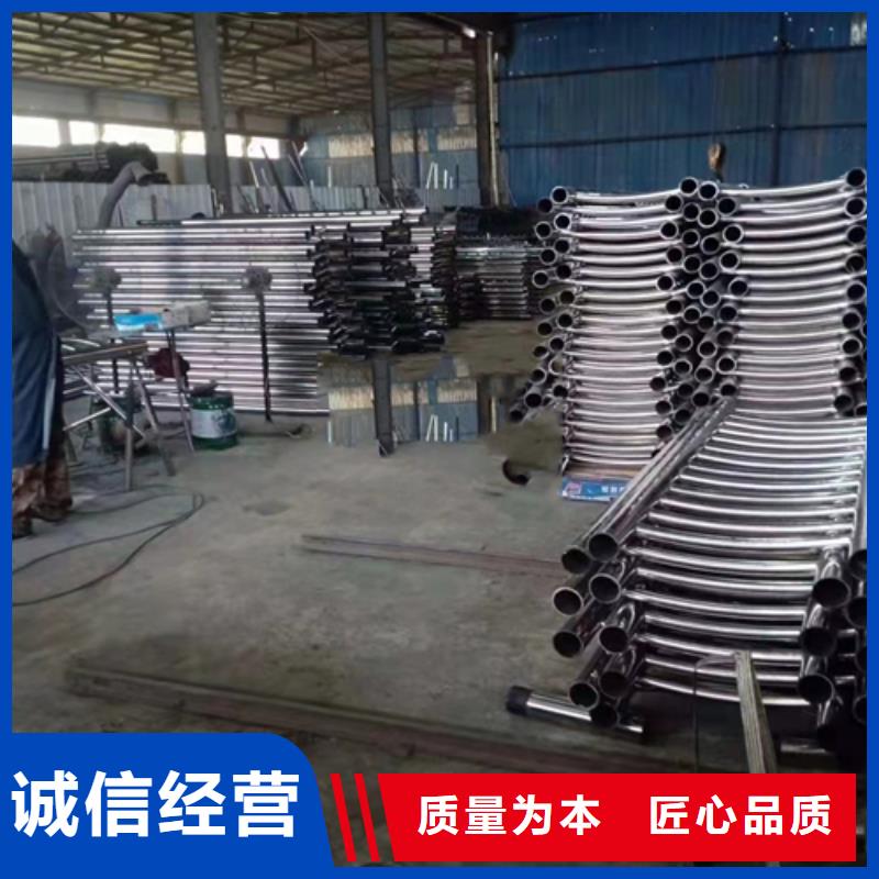 【不銹鋼復合管】道路護欄不只是質量好