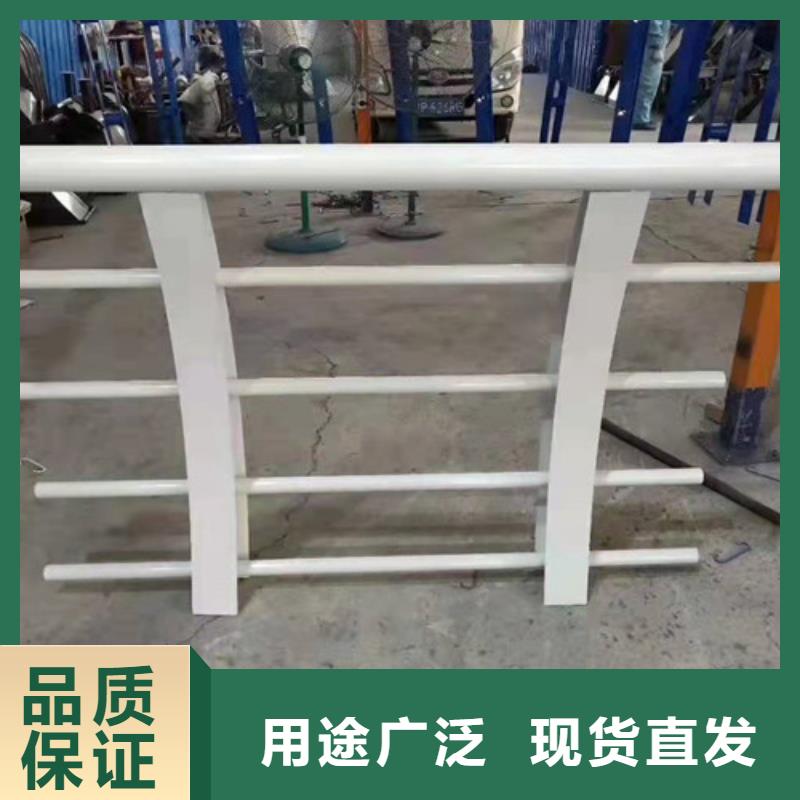 不锈钢复合管【桥梁护栏厂家】极速发货