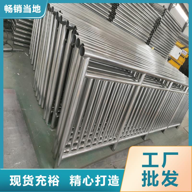 不銹鋼復合管,【防撞護欄立柱】全新升級品質保障