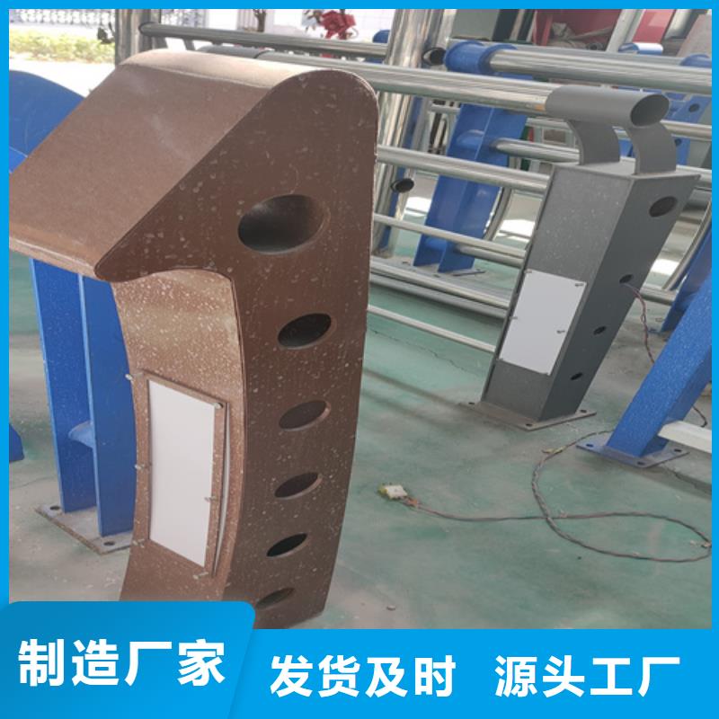 不锈钢复合管护栏桥梁护栏厂家低价货源