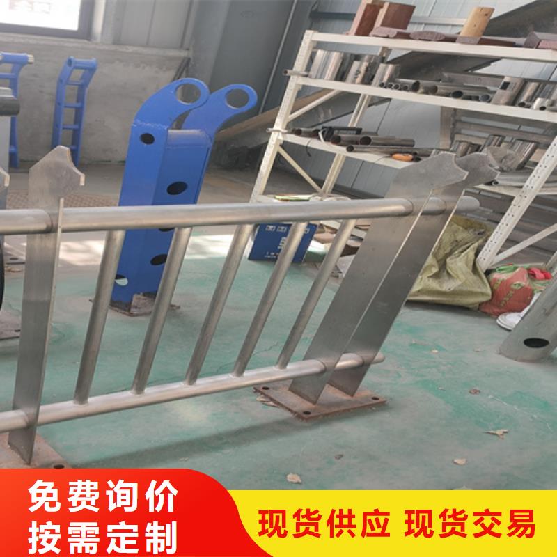 不銹鋼復合管護欄【旋轉護欄】一手貨源源頭廠家