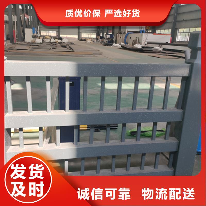 不锈钢复合管护栏_【中央分隔栏】严选材质
