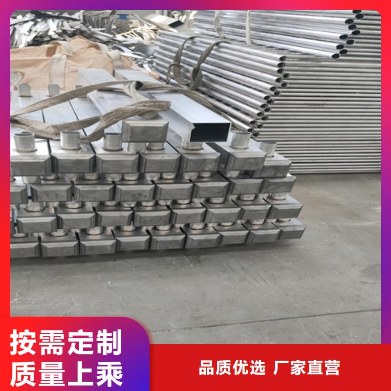 不銹鋼復合管護欄防護欄好廠家有擔當