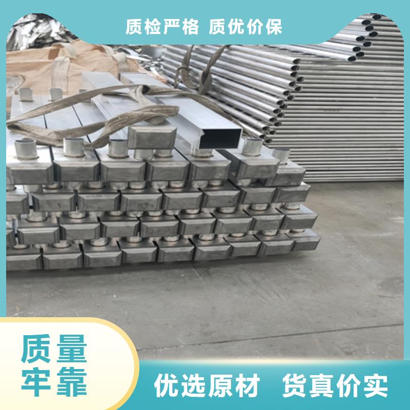 不锈钢复合管护栏铸铁隔离栏杆立柱来电咨询