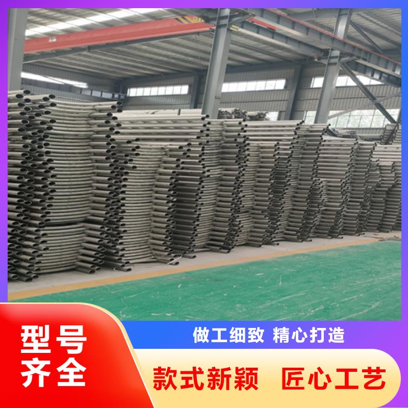 不銹鋼復合管護欄【鍍鋅波形護欄】質量優選