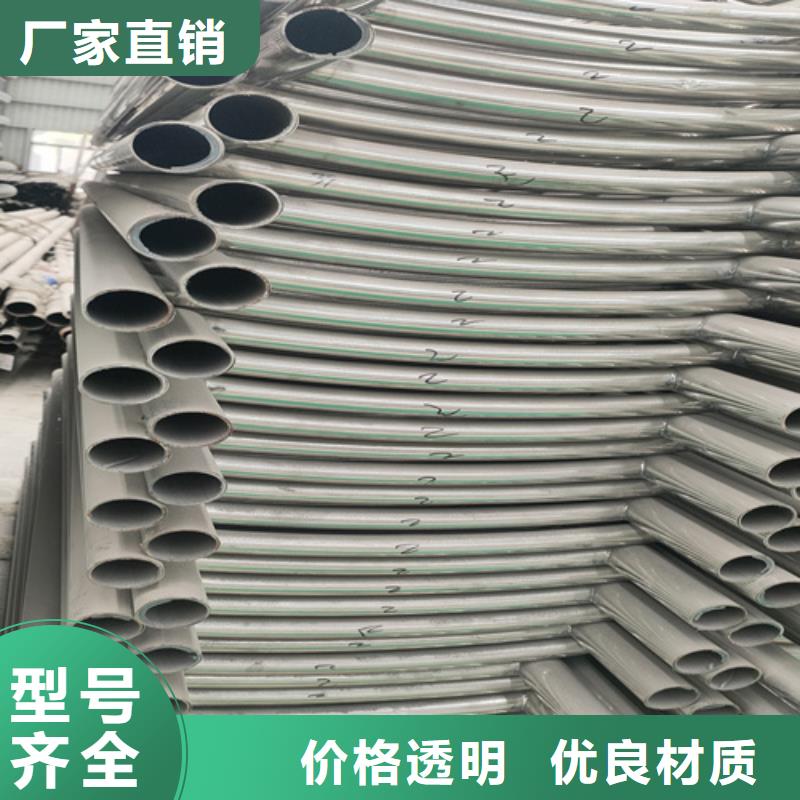 不銹鋼復合管護欄【防撞橋梁護欄】高品質誠信廠家