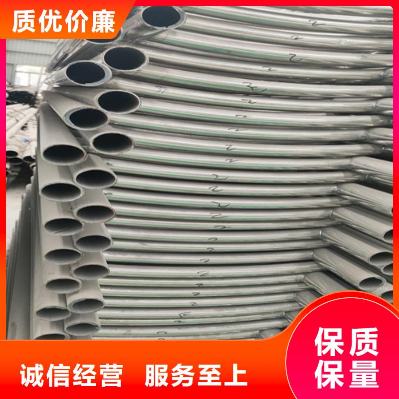 不銹鋼復合管護欄河堤防撞護欄市場報價