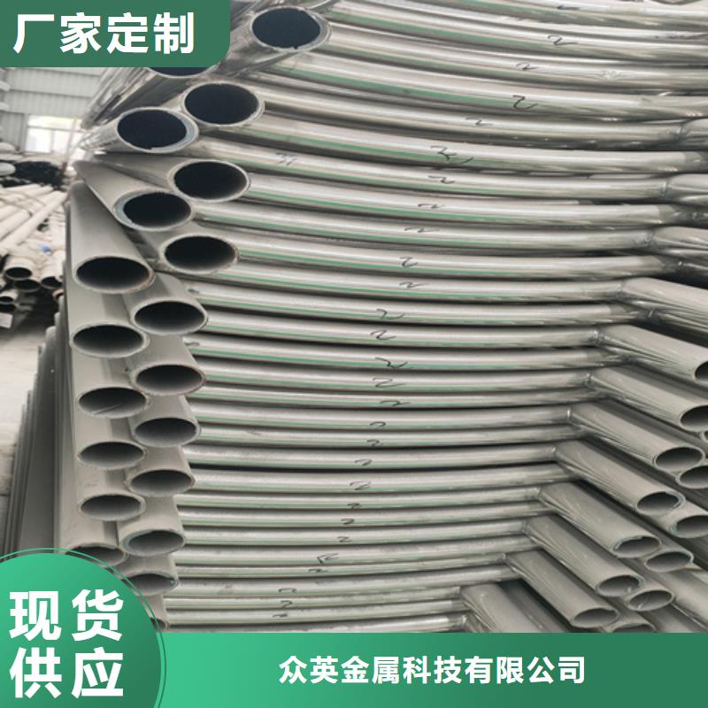 不銹鋼復合管護欄河堤防撞護欄市場報價