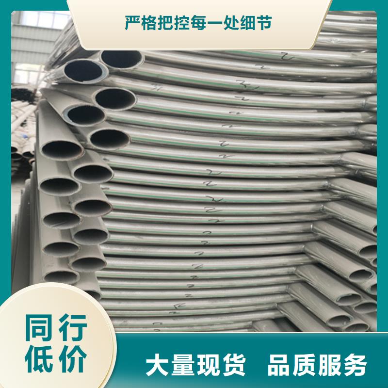 不銹鋼復合管護欄_燈光護欄用心制作