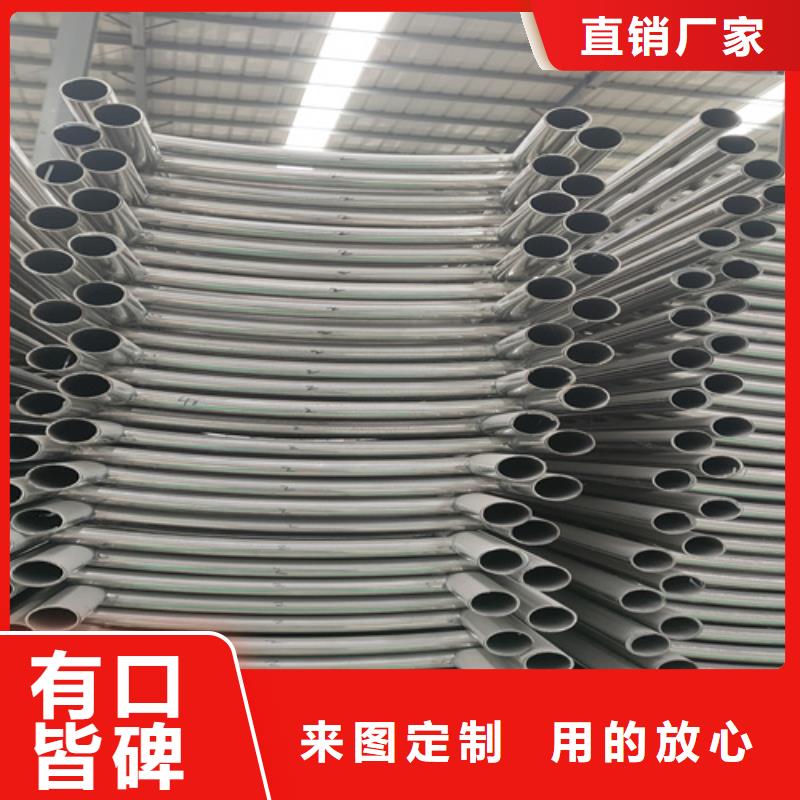 不銹鋼復(fù)合管護(hù)欄護(hù)欄鋼板立柱超產(chǎn)品在細(xì)節(jié)