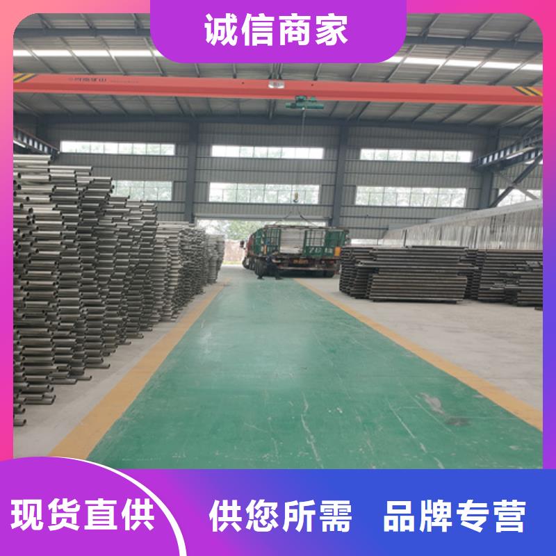 不銹鋼復合管護欄【鍍鋅波形護欄】質量優選