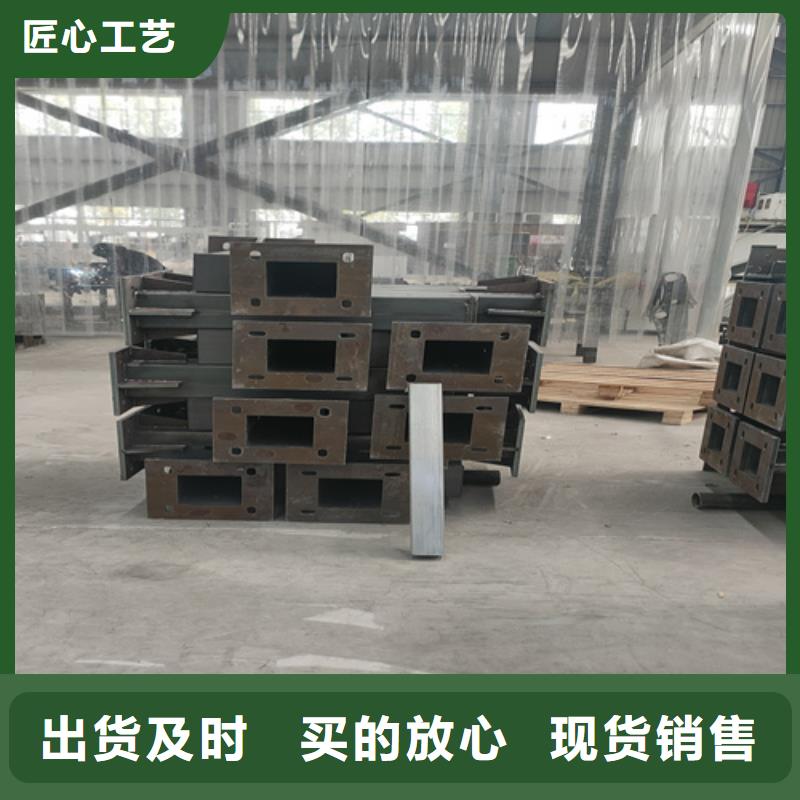 不銹鋼復合管護欄河道防撞欄桿專業生產品質保證