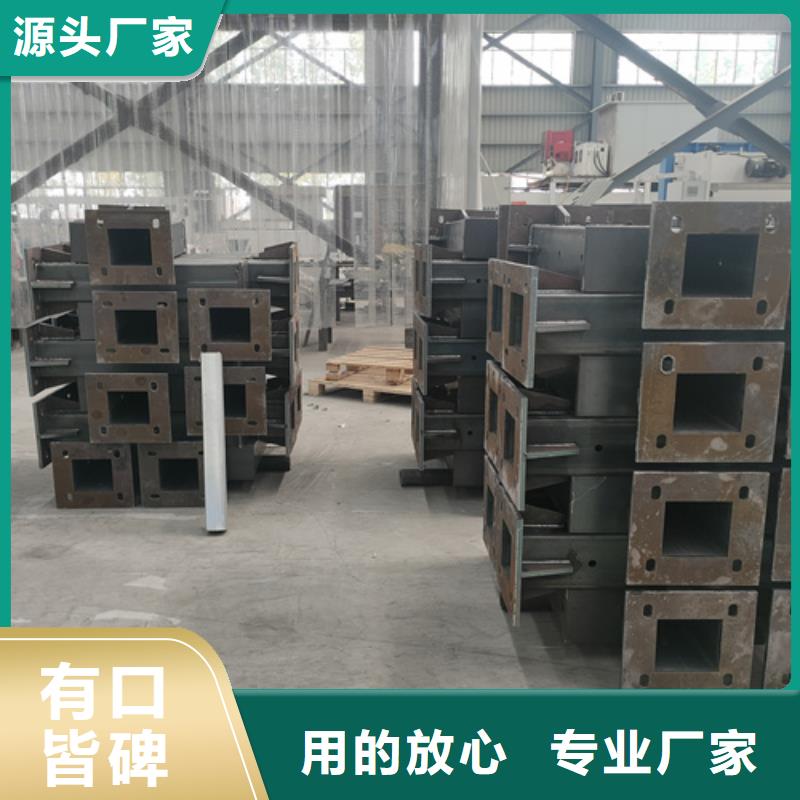 不銹鋼復合管護欄【高速開口欄網】好貨有保障