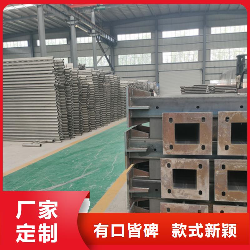 不锈钢复合管护栏不锈钢复合管栏杆诚信经营质量保证