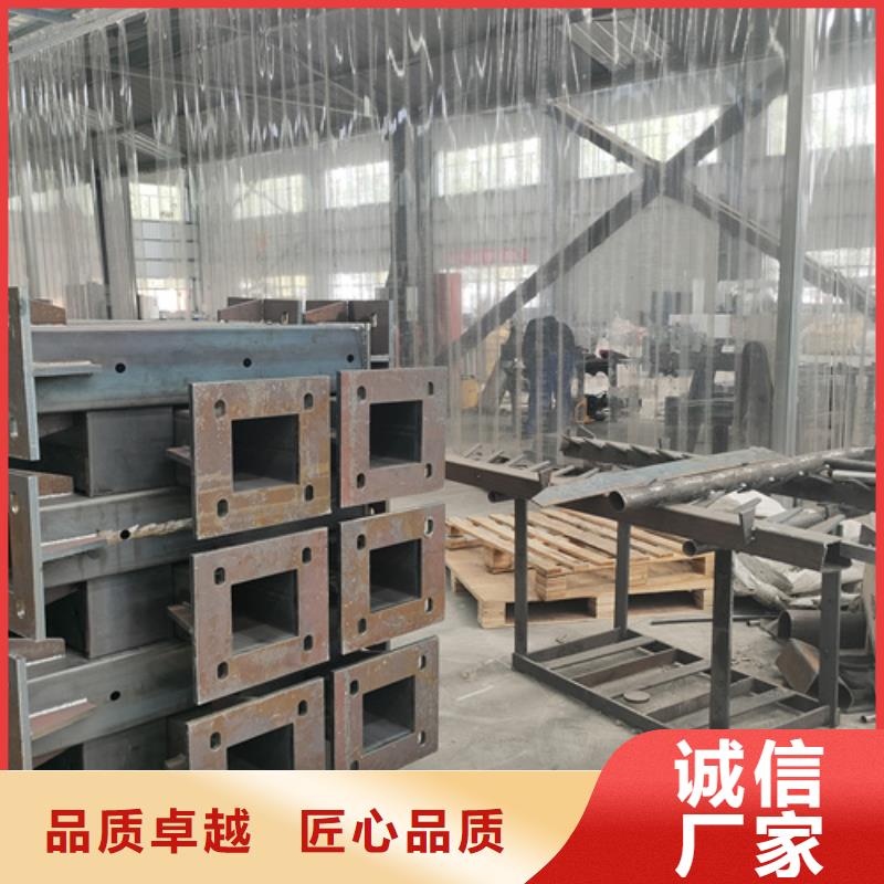 【不銹鋼復合管護欄不銹鋼復合管種類豐富】