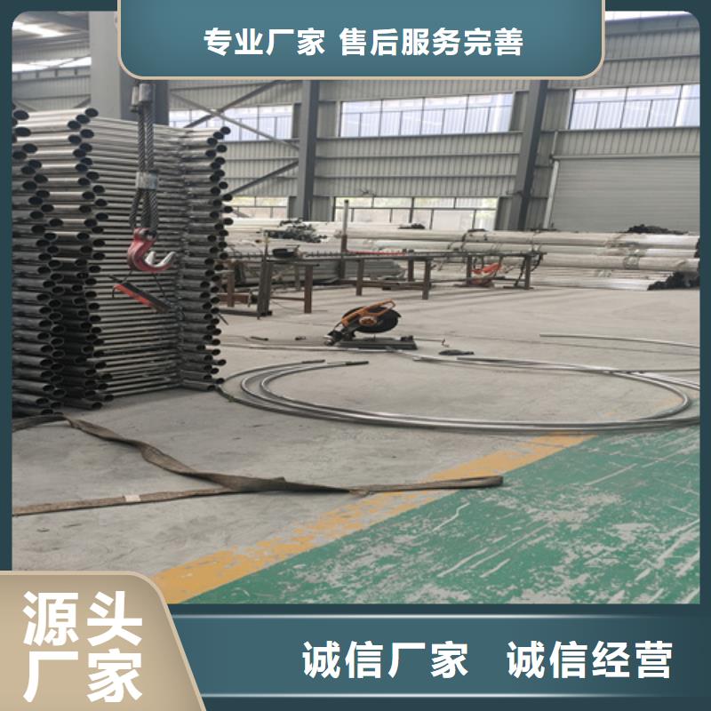 不銹鋼復合管護欄防撞欄桿多種規格供您選擇