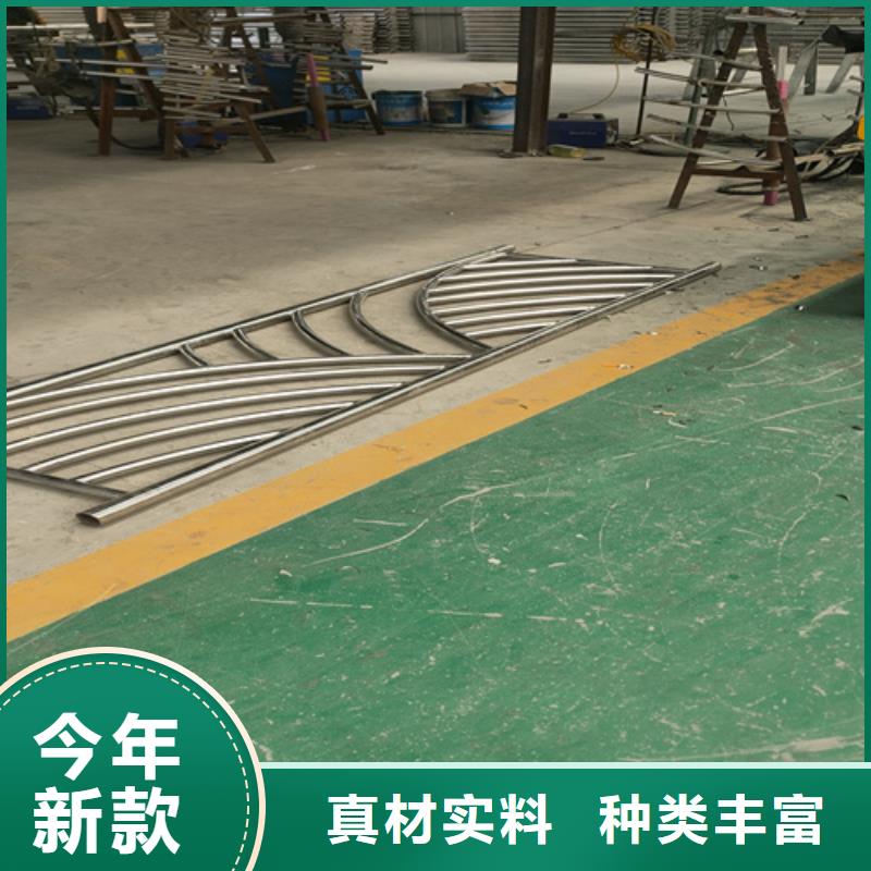不銹鋼復(fù)合管護(hù)欄_【熱鍍鋅立柱】廠家直銷(xiāo)