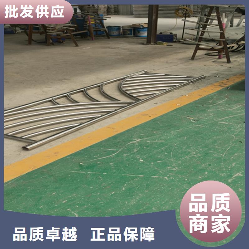 不銹鋼復合管護欄,道路防撞護欄源頭廠家直銷