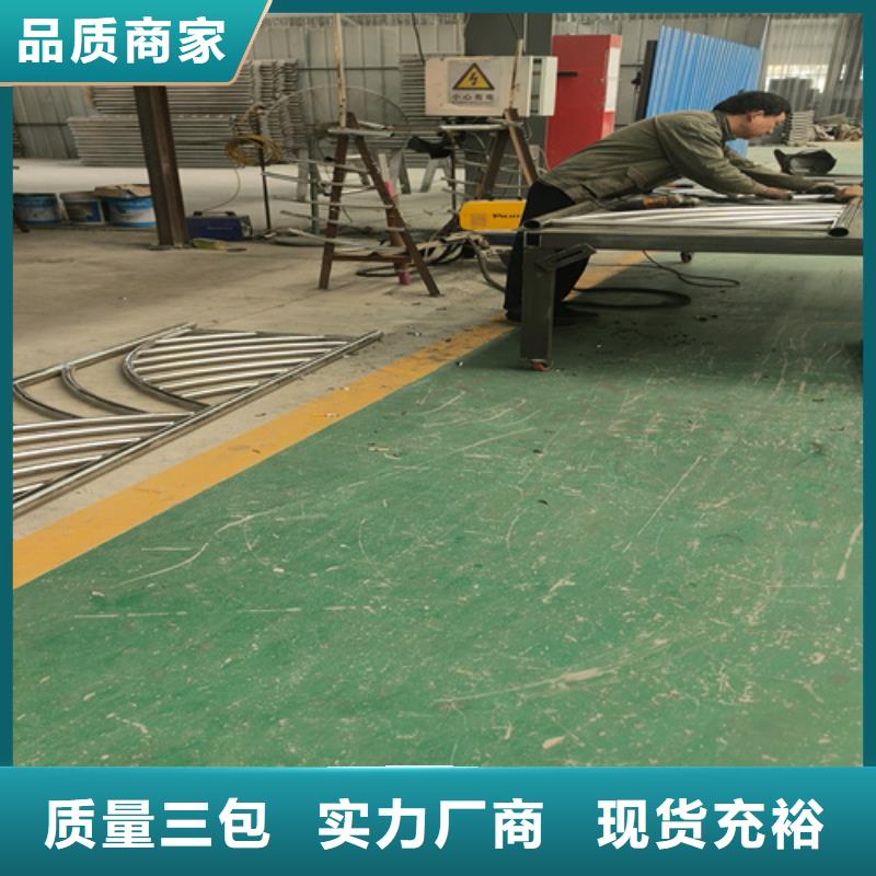 不銹鋼復(fù)合管護(hù)欄護(hù)欄鋼板立柱超產(chǎn)品在細(xì)節(jié)