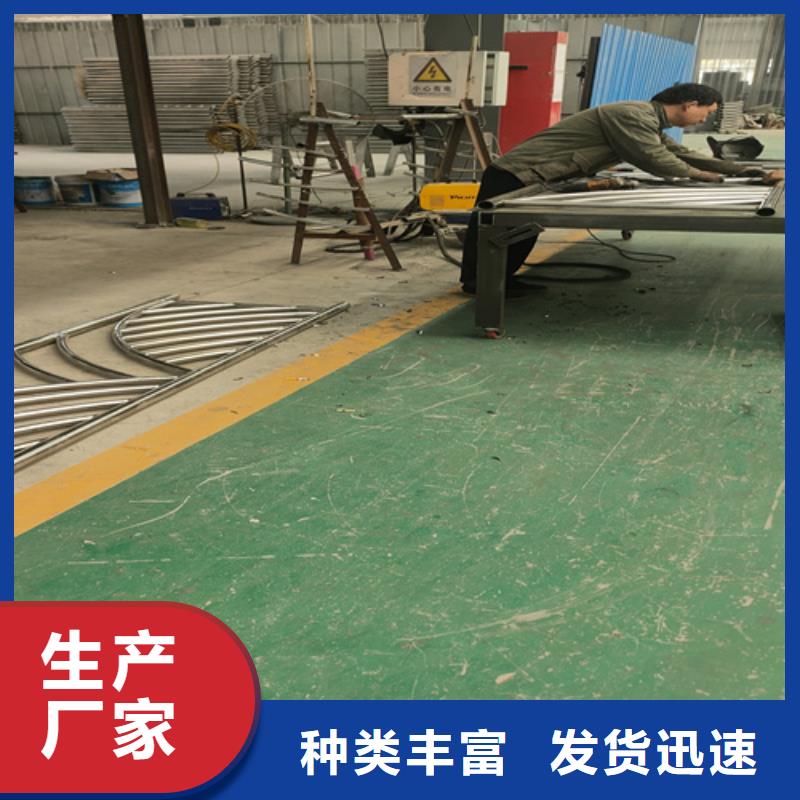 不锈钢复合管护栏不锈钢景观护栏价格实惠