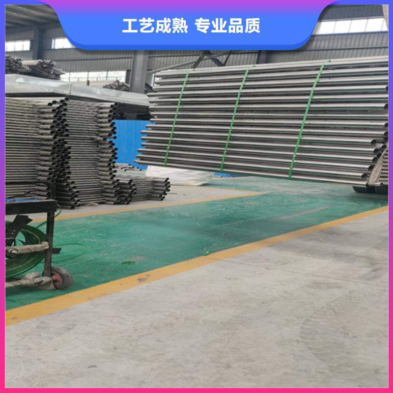 不锈钢复合管护栏市政道路防护栏质量好