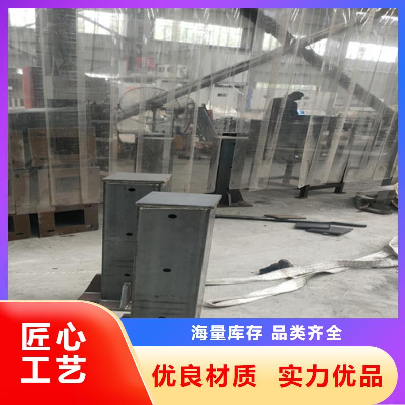【不銹鋼復合管護欄橋梁護欄廠家貨源直銷】