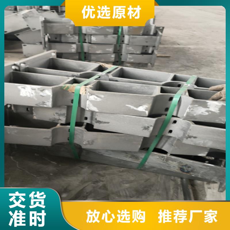 不銹鋼復合管護欄,道路防撞護欄源頭廠家直銷