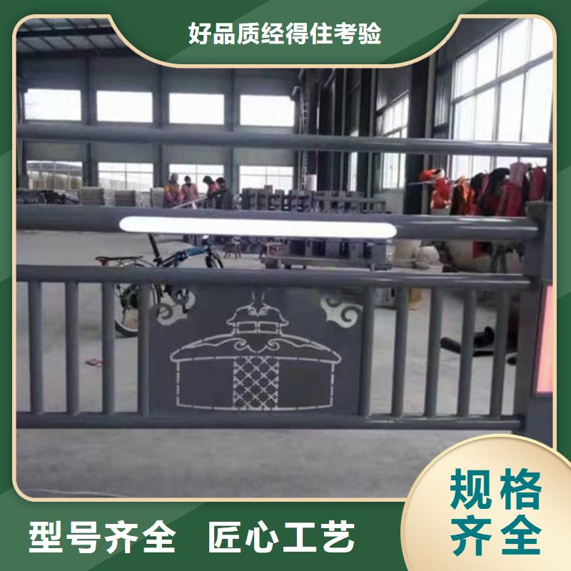 不锈钢复合管护栏,道路防撞护栏现货供应