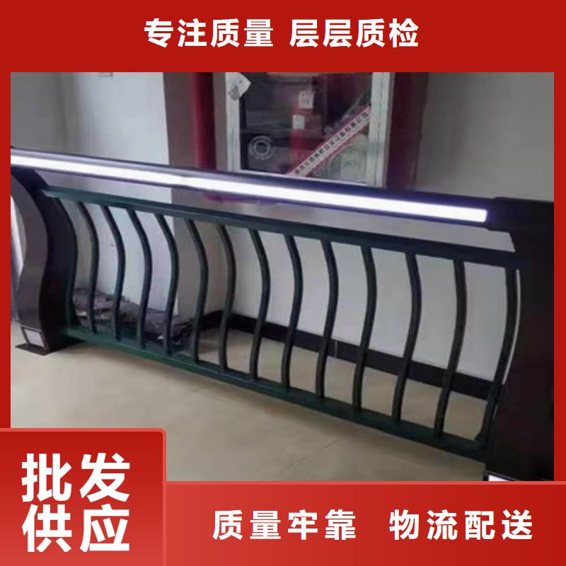 不銹鋼復(fù)合管護(hù)欄_燈光護(hù)欄用心制作