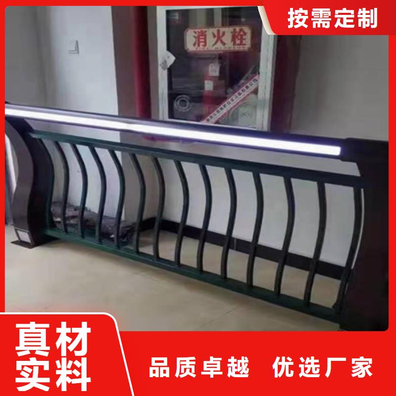 不銹鋼復(fù)合管護(hù)欄橋梁景觀欄桿真材實(shí)料加工定制
