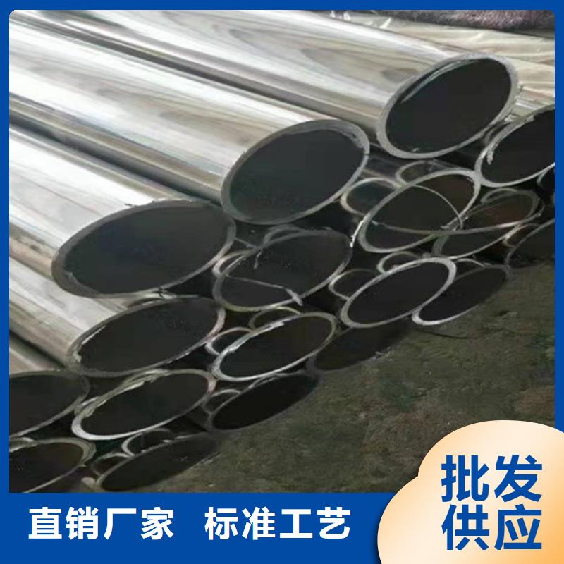 不銹鋼復合管護欄不銹鋼立柱專業按需定制